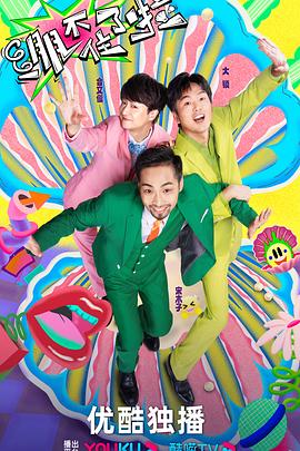 seo代码包括哪些